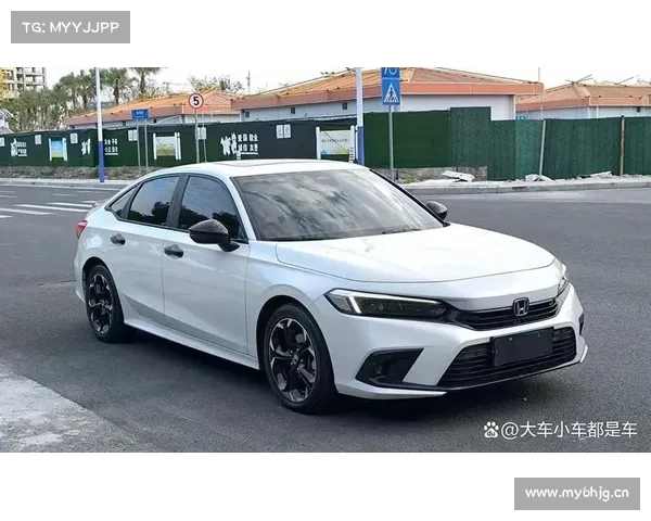 全新本田思域上市，“绝美颜值”第一次出现！